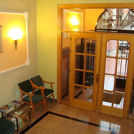 Hostal Universal ベナベンテ エクステリア 写真
